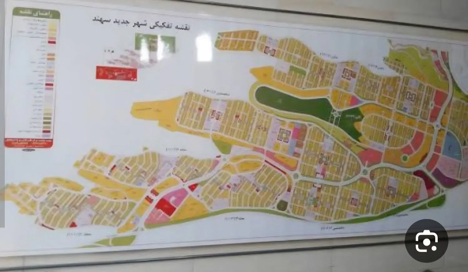 واگذاری به مشارکت با قرارداد معتبر