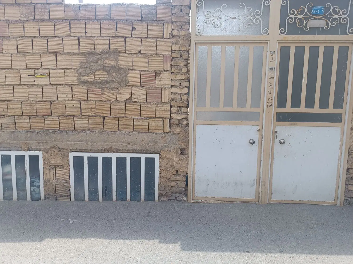 خونه بلوار فرودگاه