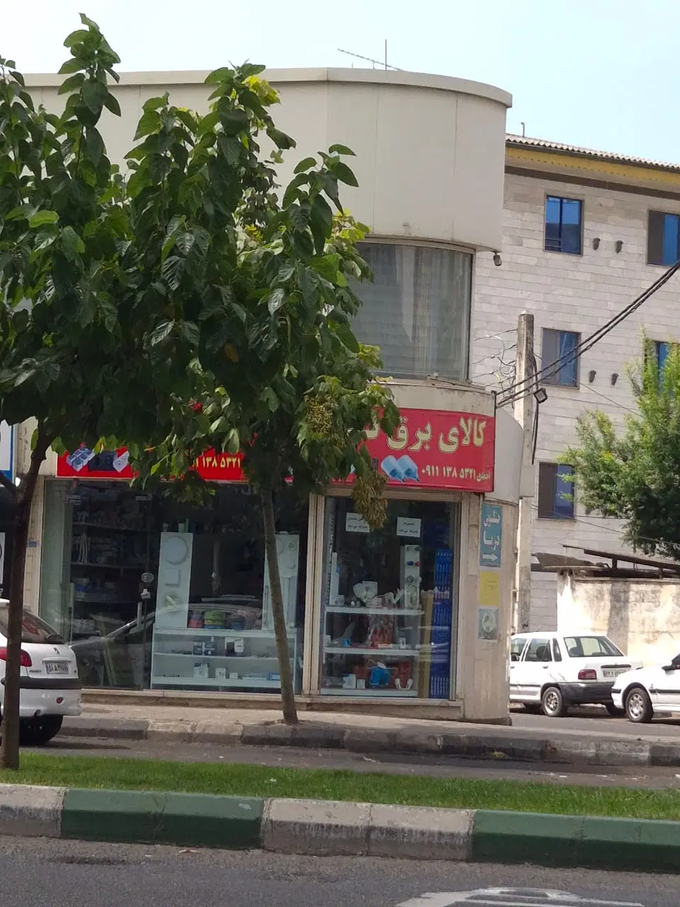 فروش مغازه شمسی پور