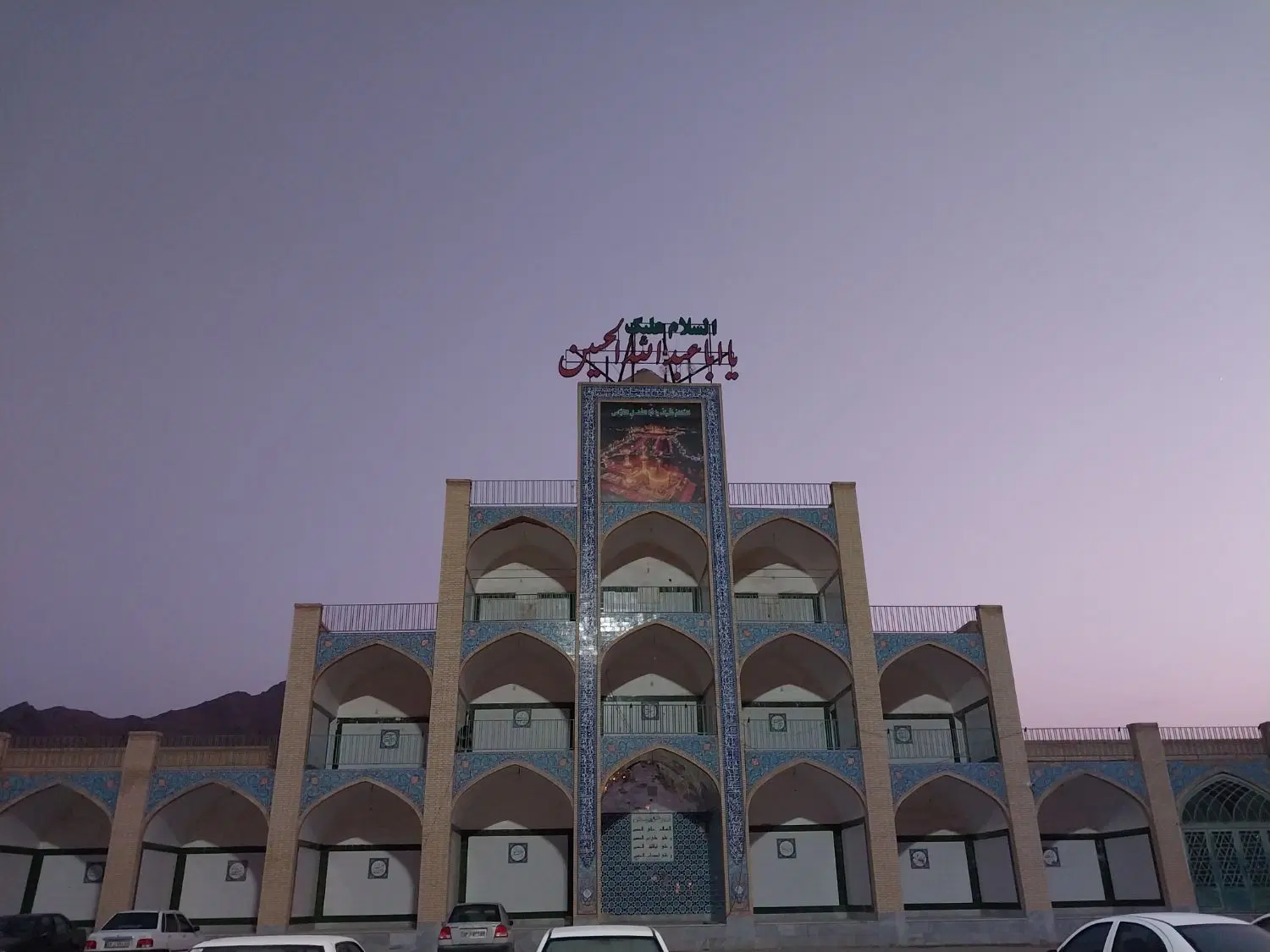 خانه سوئیت اتاق همکف وپارکینگ درانواع مختلف