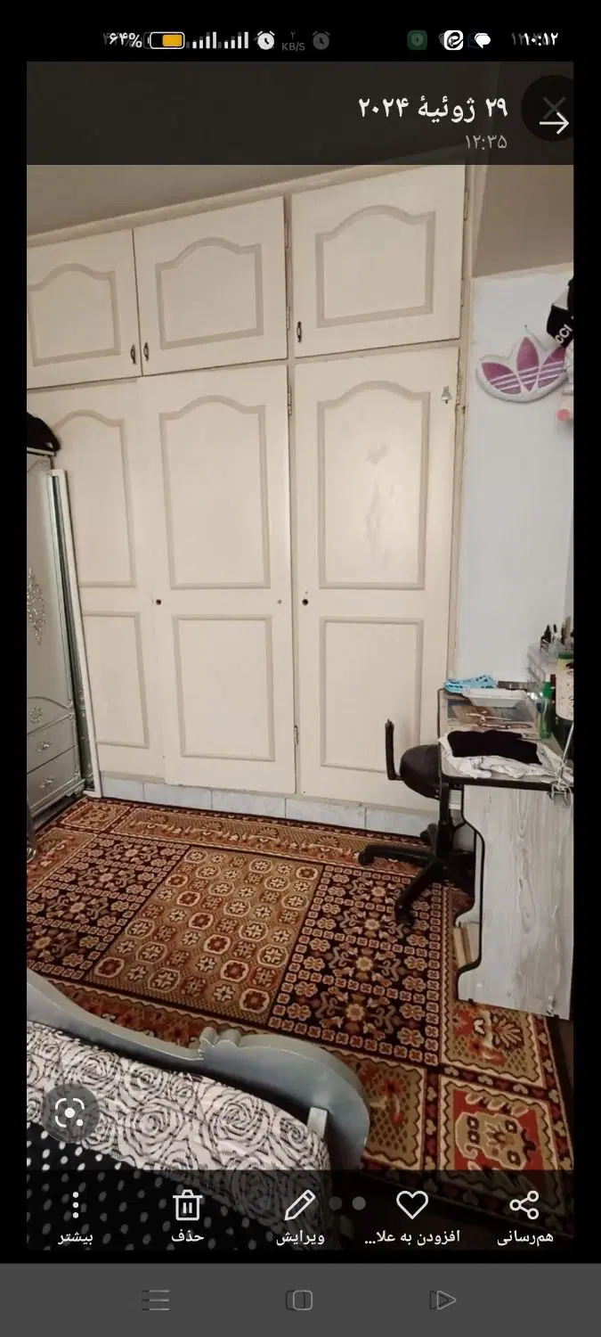 ۵۳متر کاوسیه خ احسان پرنور ودوبر