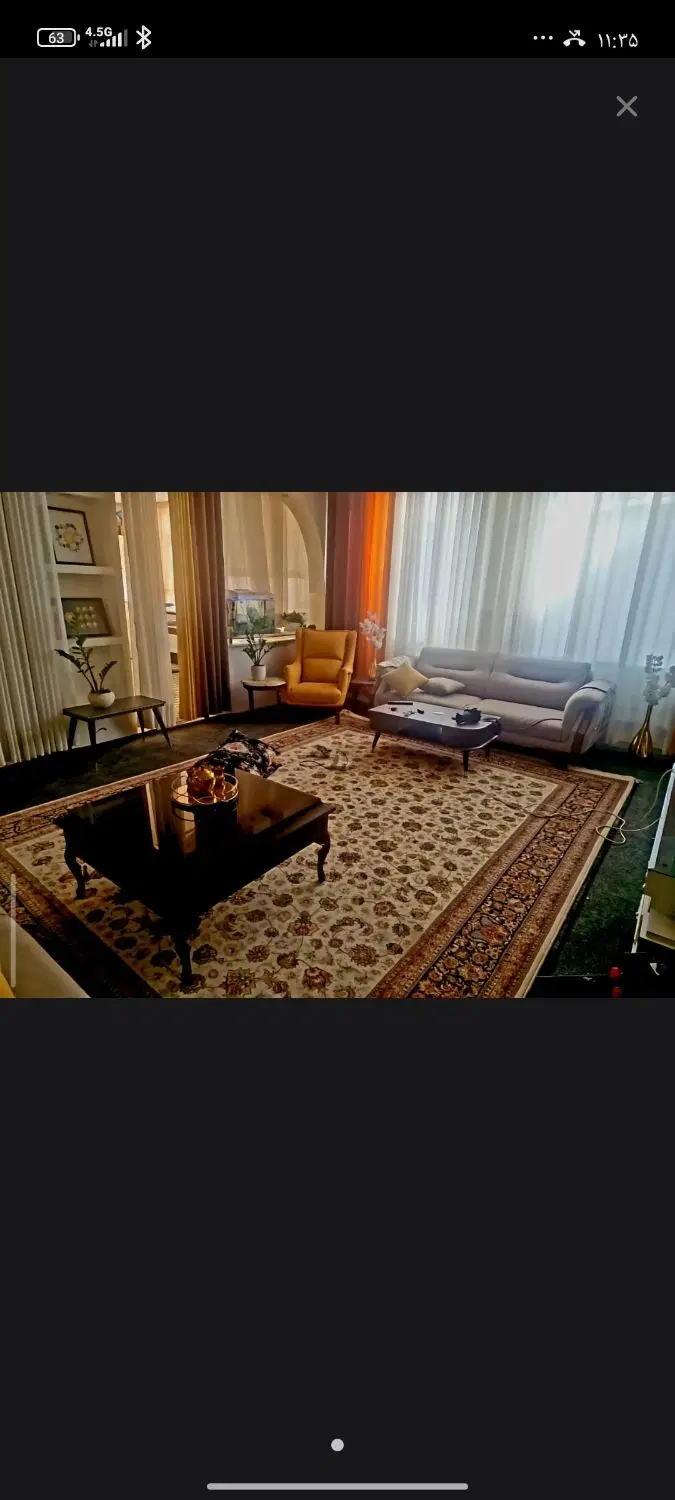 همخونه