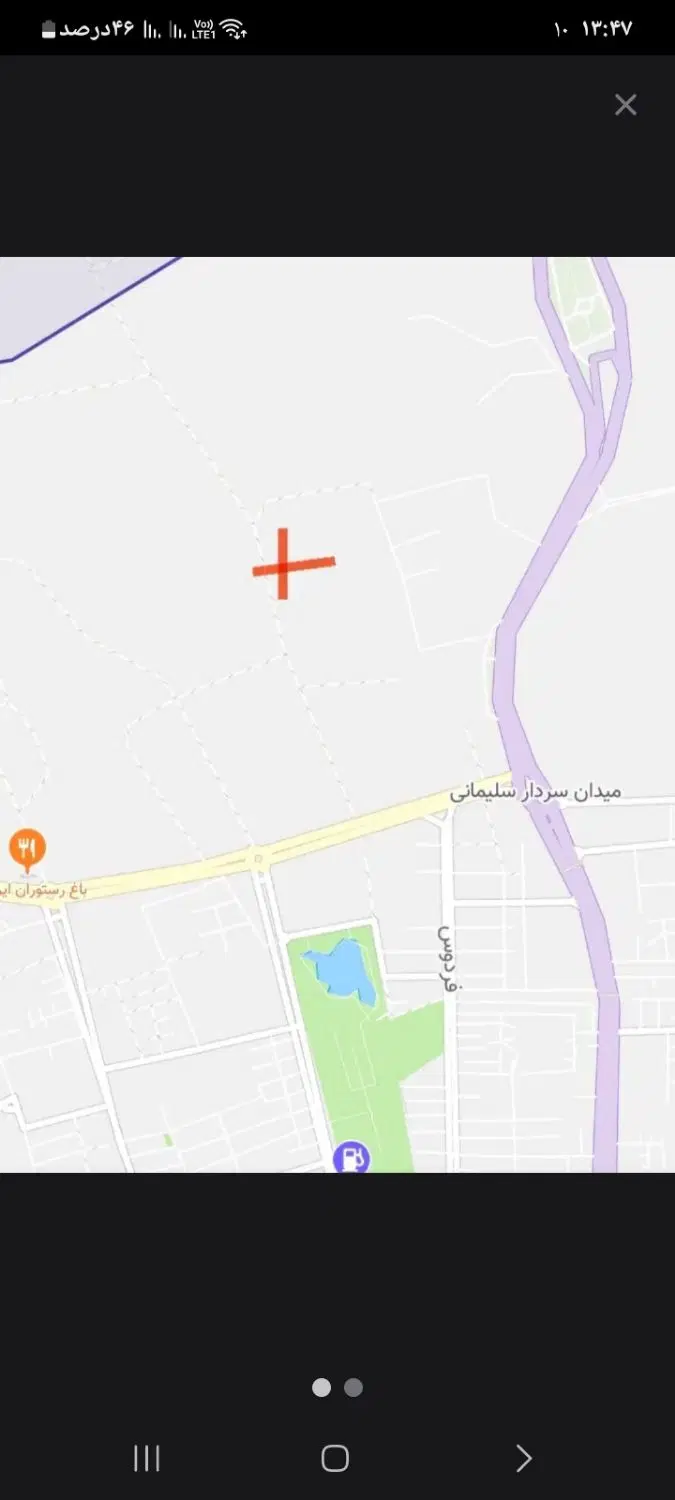 زمین ۱۶۴ متری سرمایه گذاری