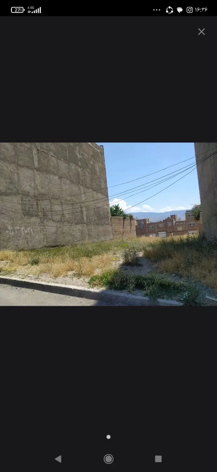 فروش قطعه زمین