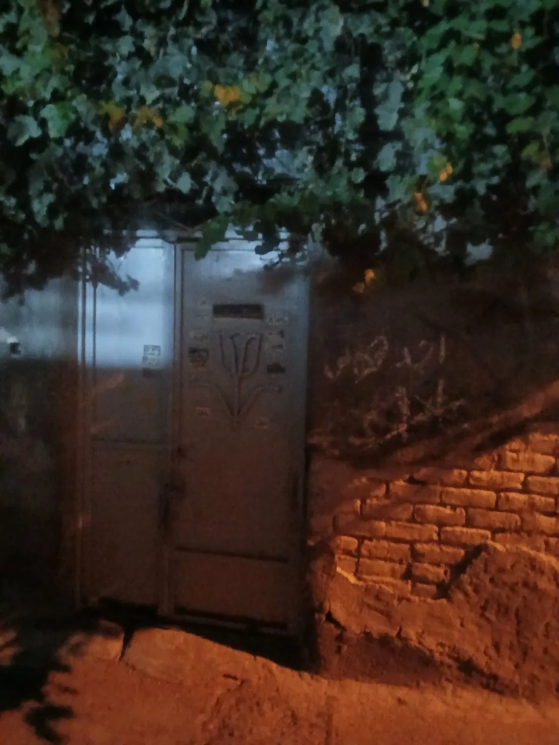 خانه ویلایی