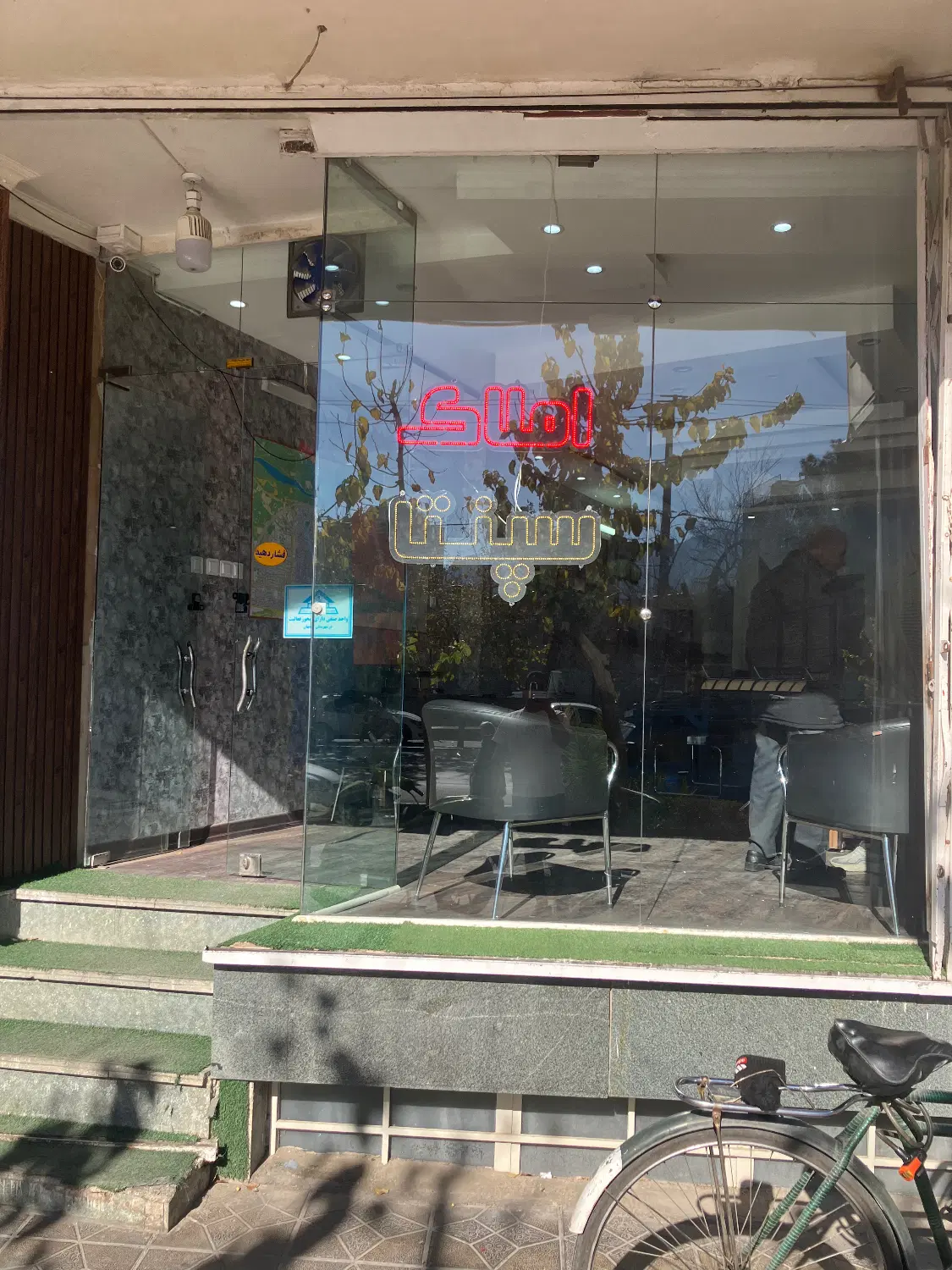 اپارتمان سه خواب باغ زیار