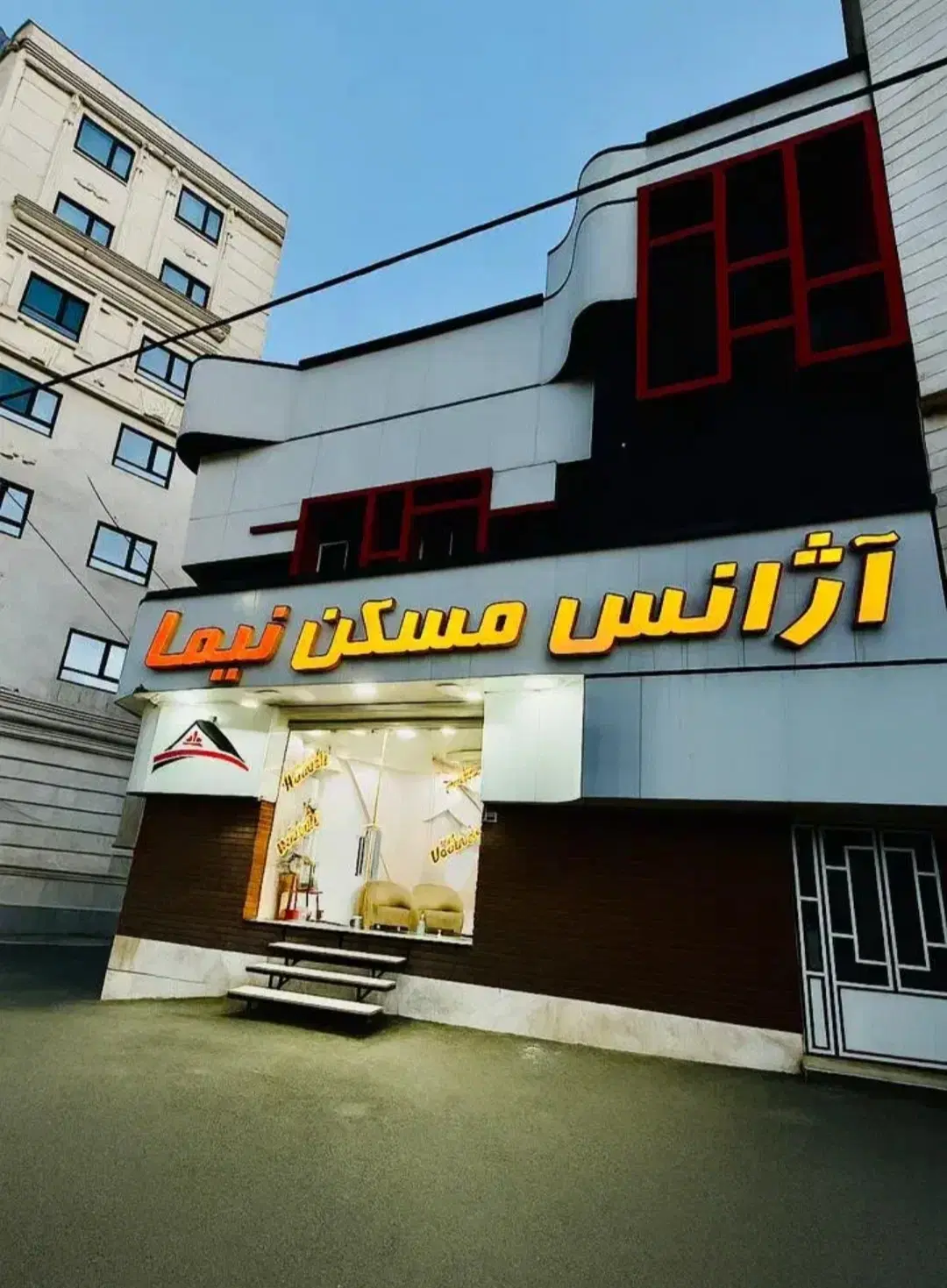آپارتمان ۷۰ متری مسکن مهر ( صادقیه)