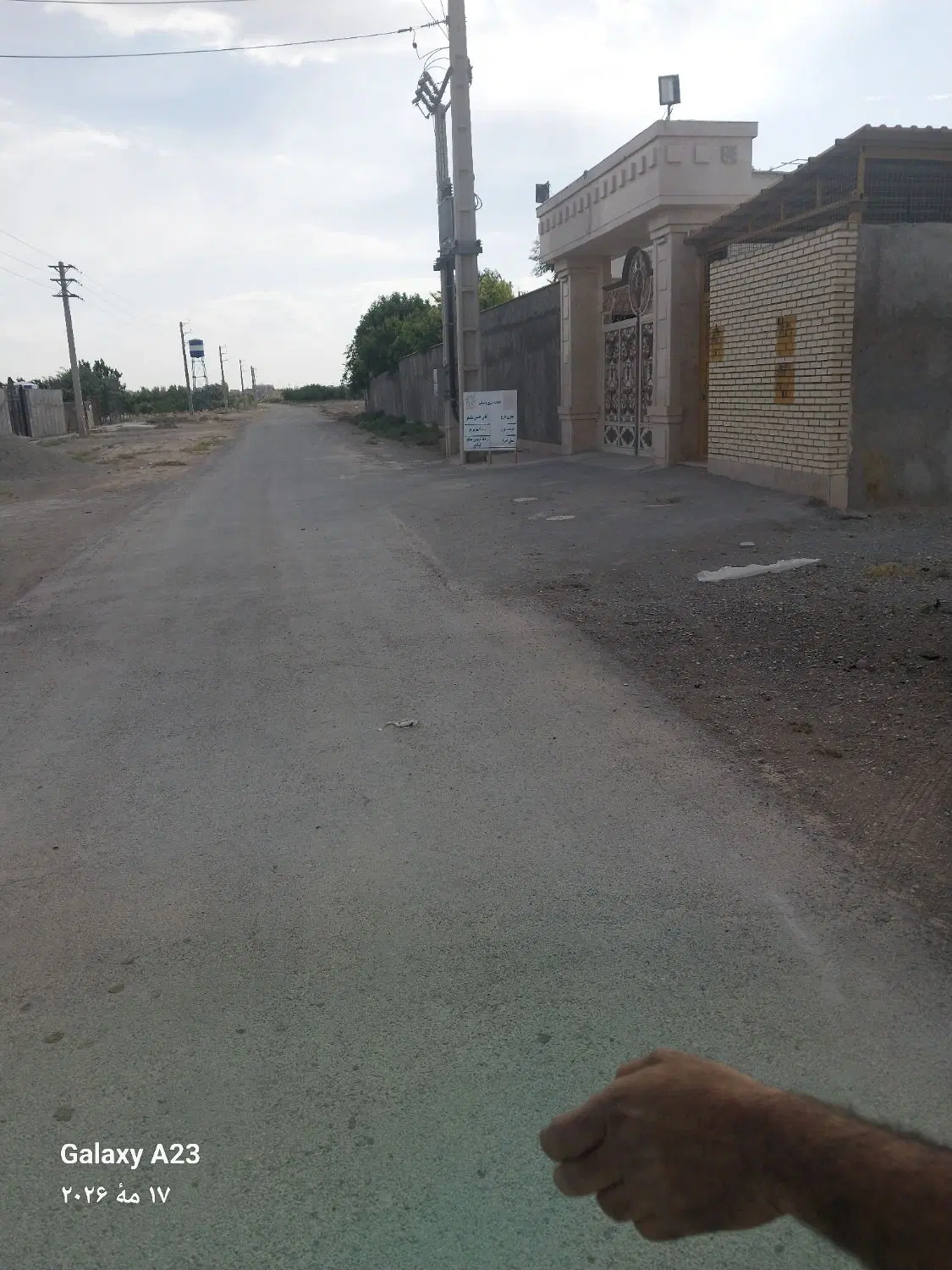 ۱هکتار زمین دو کله