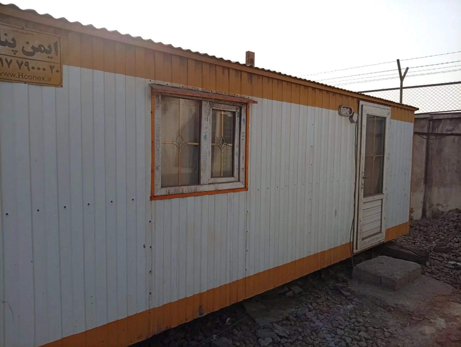 فروش کانکس مهندسی