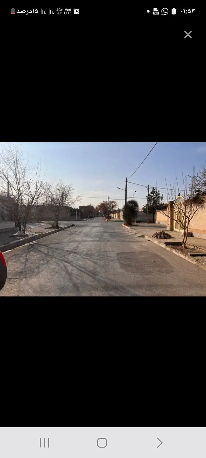 زمین فروشی محله 7گلبهار 250متر جنوبی
