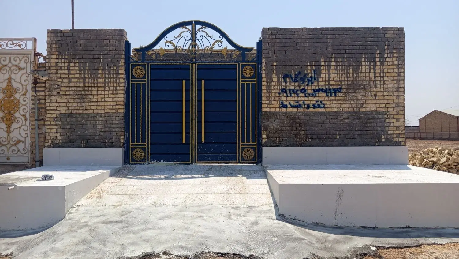 عین دو خیابان سه غربی بعد از20متری