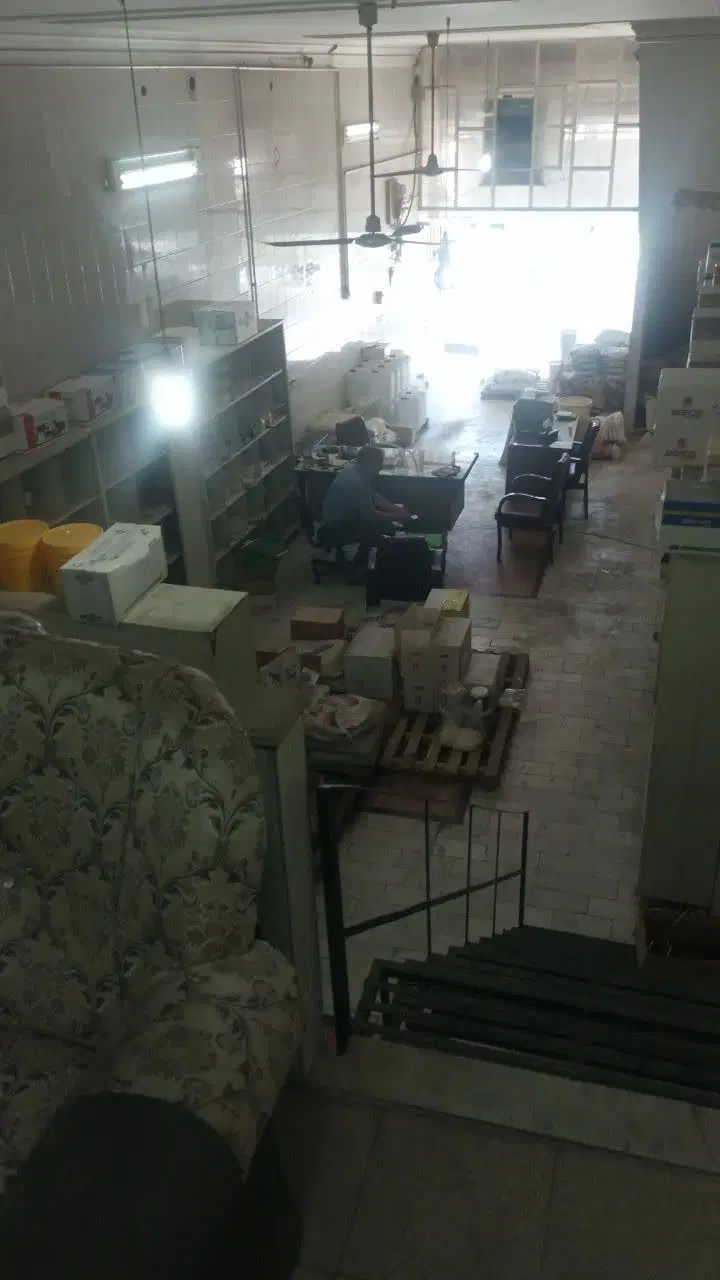 مغازه همکف
