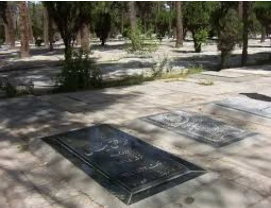 قبر