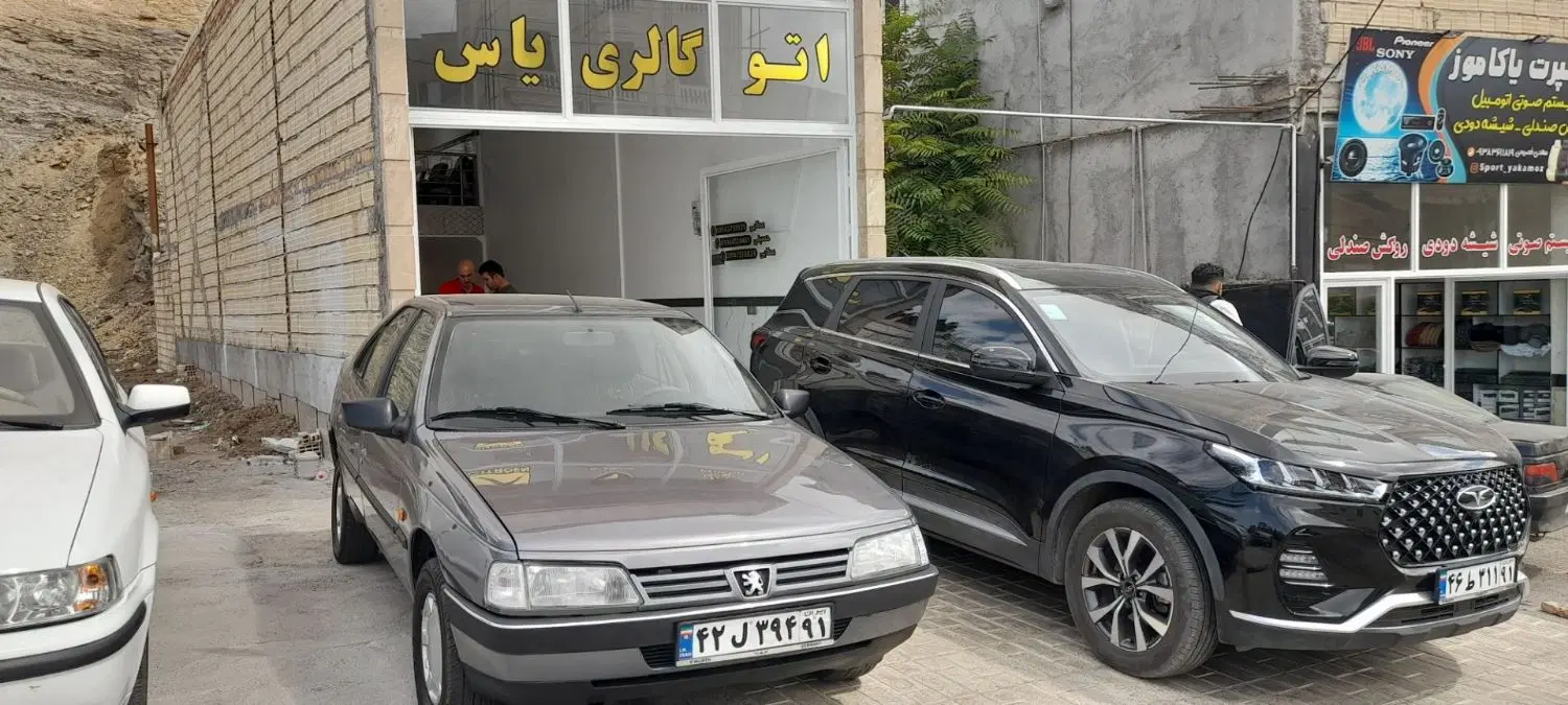فروش‌مغازه‌برخیابان‌اصلی