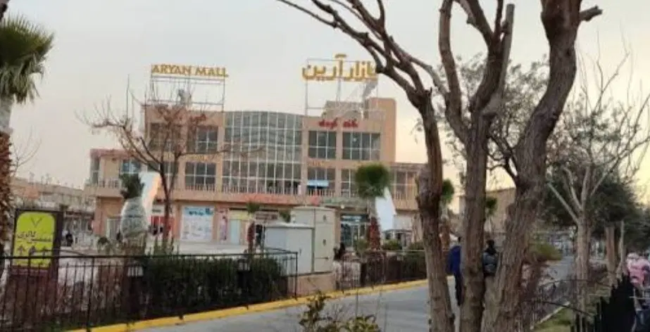 اجاره مغازه در بازار آرین شهر ری
