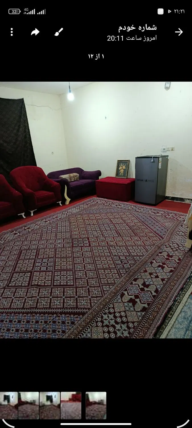 اجاره سوییت و خانه شبانه