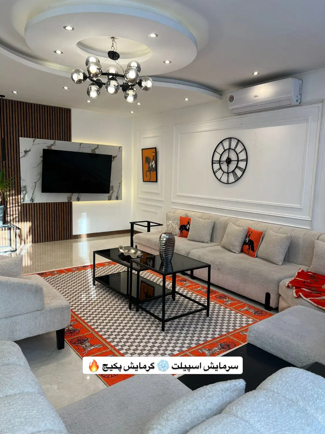 اجاره شبانه ۳خواب
