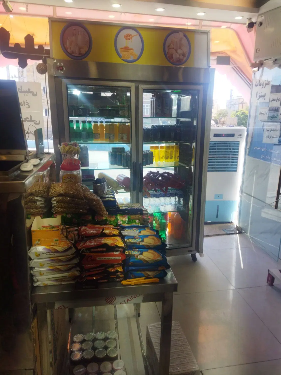 واگذاری لبنیات پروتئین