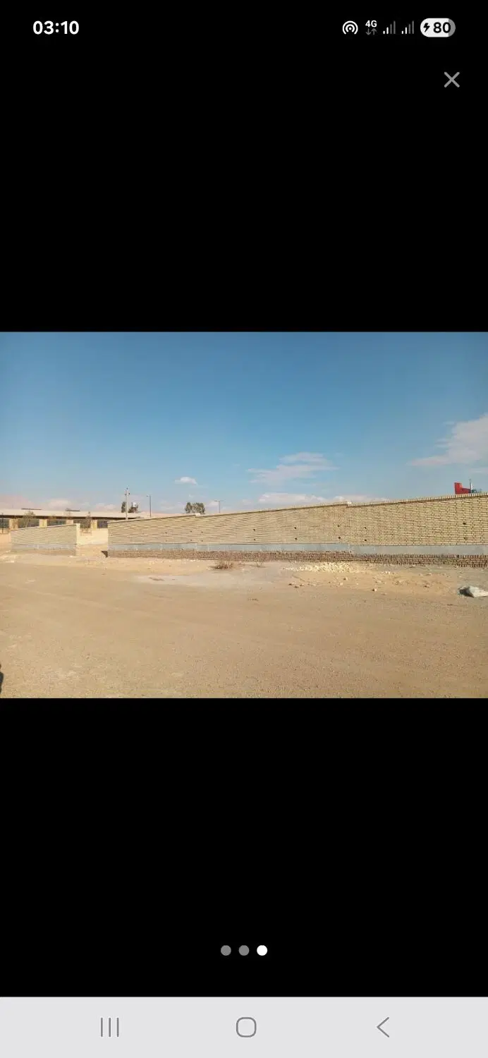 زمین کارخانه شهرک صنعتی گرمسار تهاتر تهران
