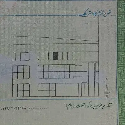 فروش زمین شهرک امیران