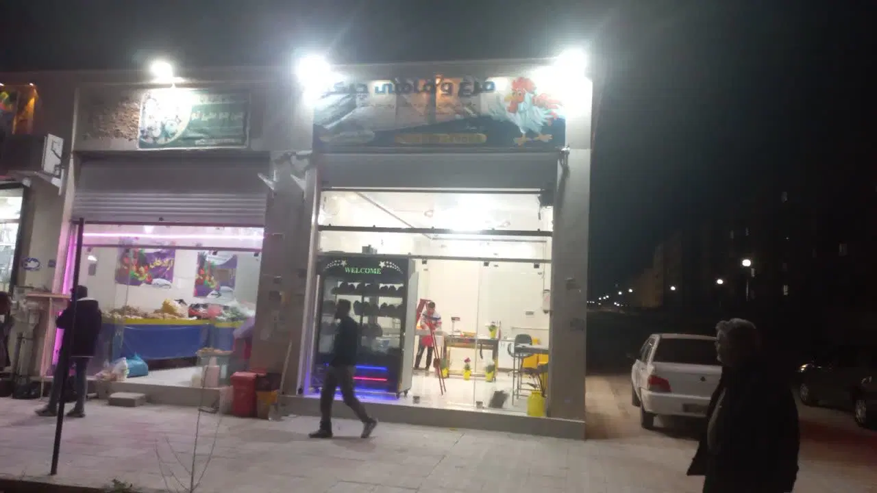 مغازه فولادشهر مسکن مهر اف۶ متر بر خیابان (دونبش)