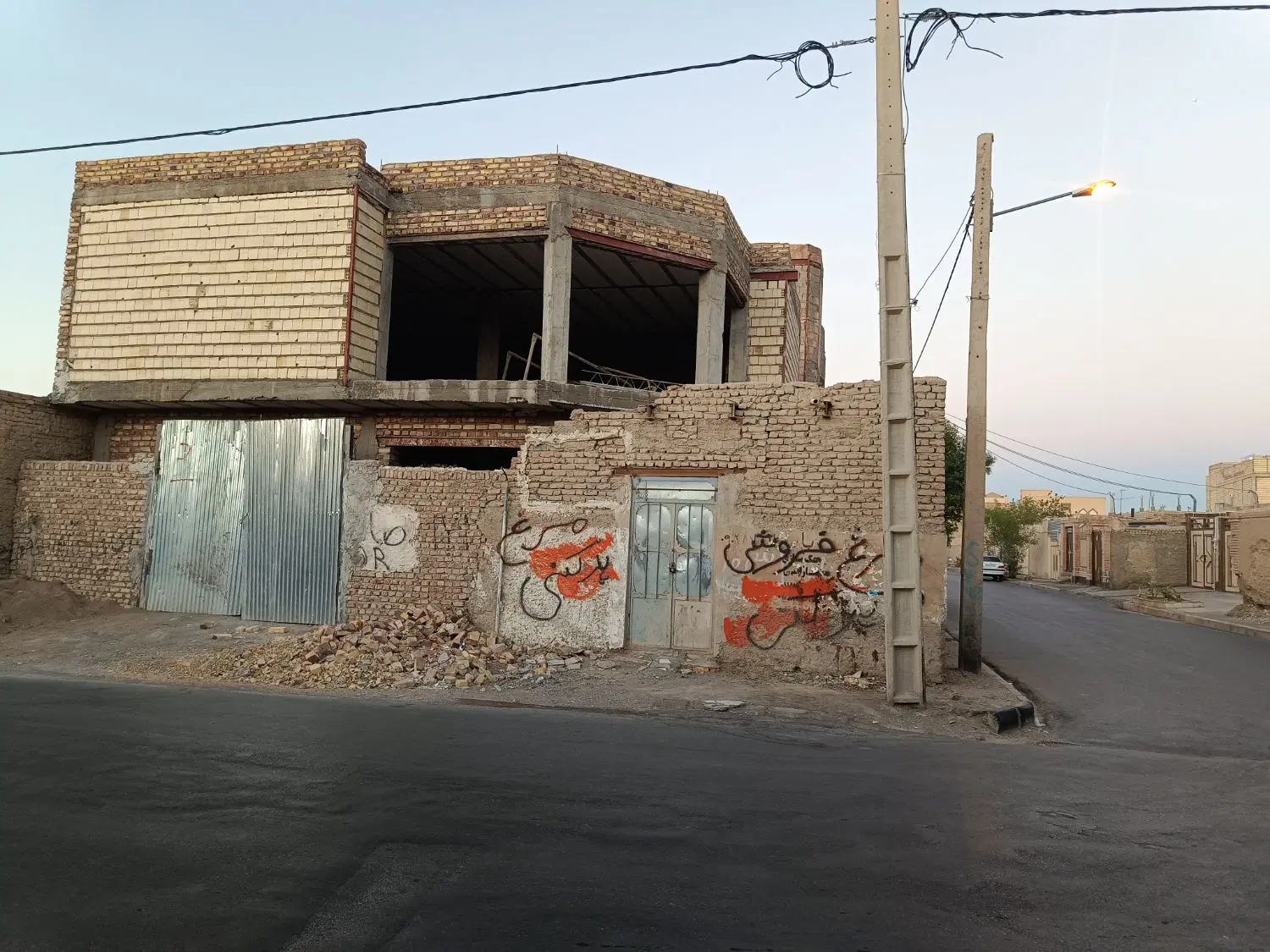 مسکونی -تجاری
