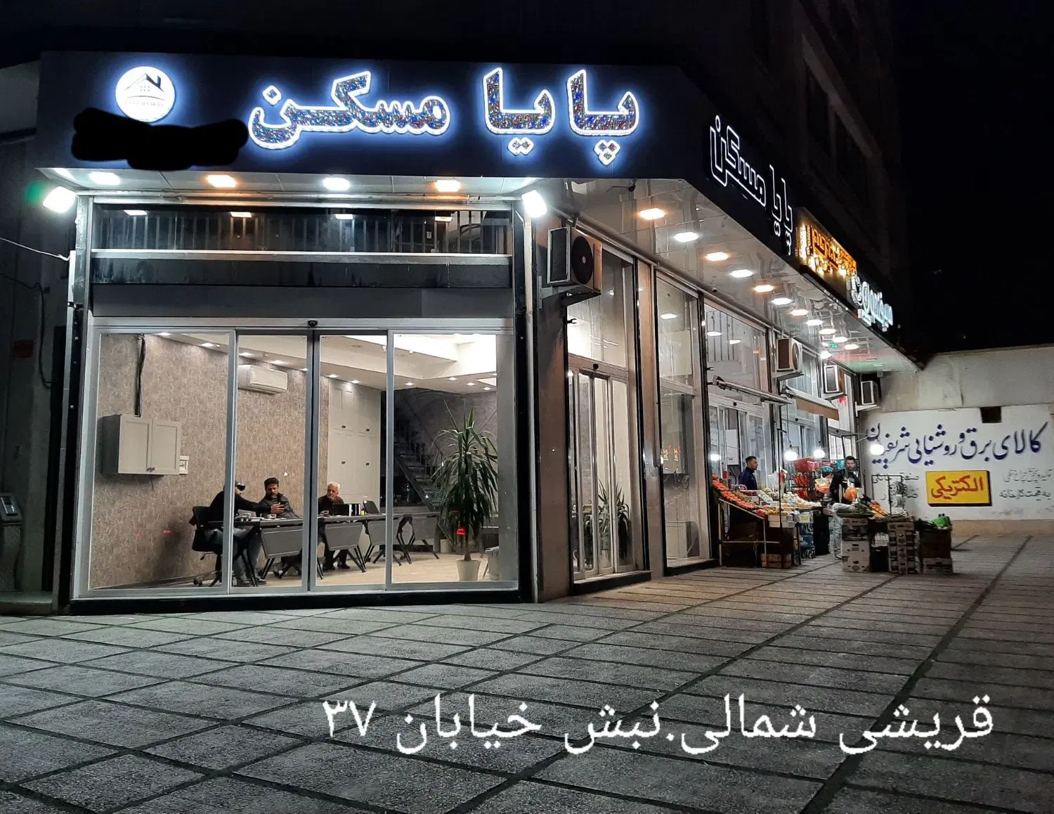 ۱۰۰متر_طبقه۱_ ۳تاتک واحدی_ ۲خواب_ قریشی شمالی