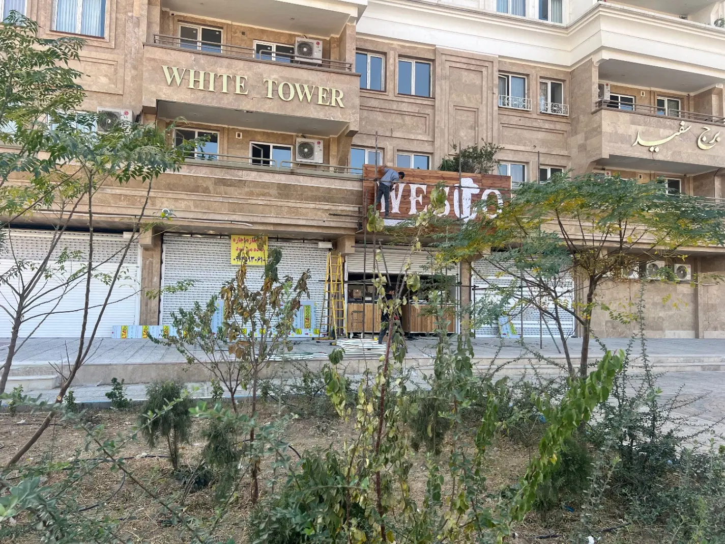 ۲۷متر نوساز سند تک برگ
