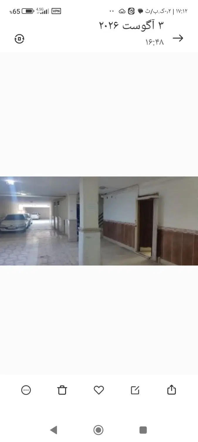 رهن و اجاره