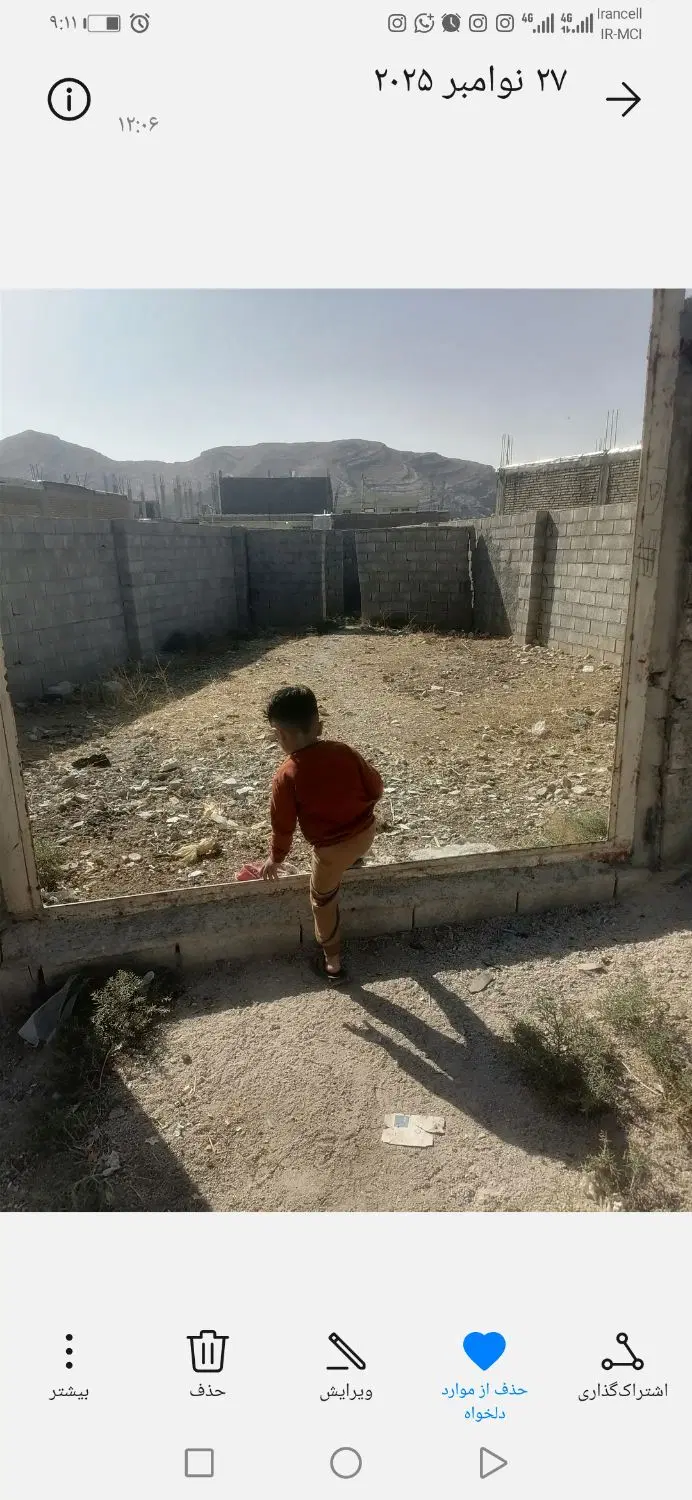زمین کلدوزخ1کوچه شهدا،توی هوره،233متر