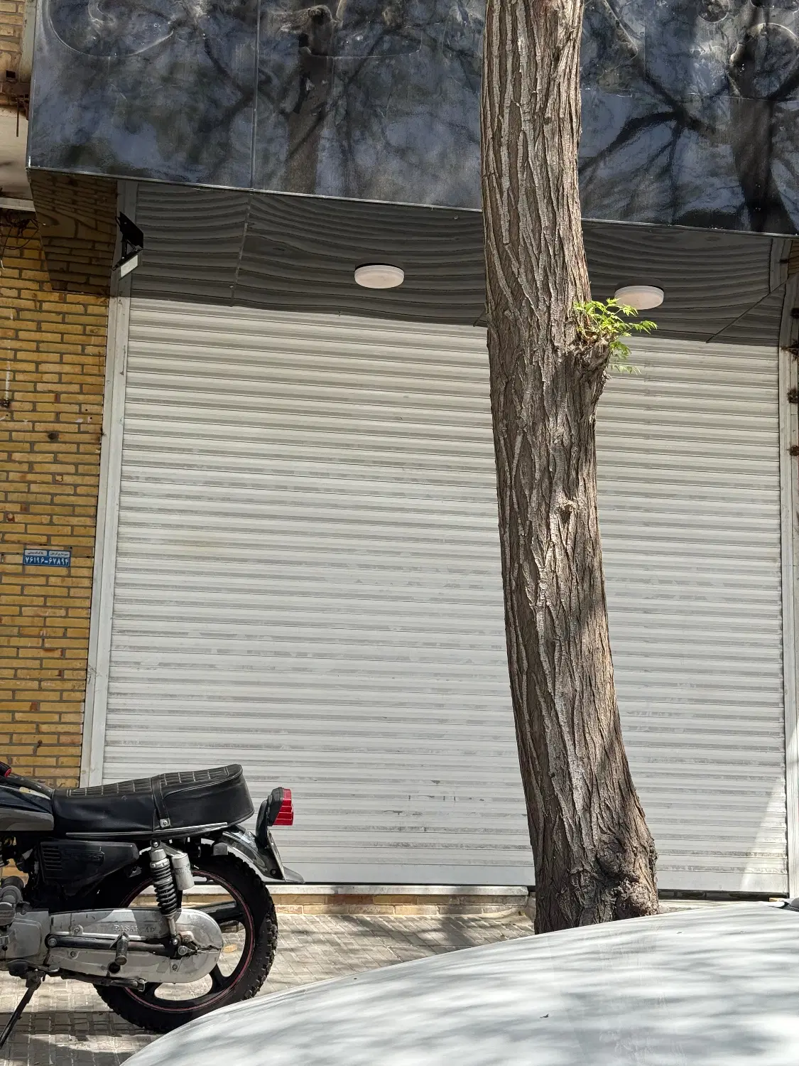 سوله کرایه ای
