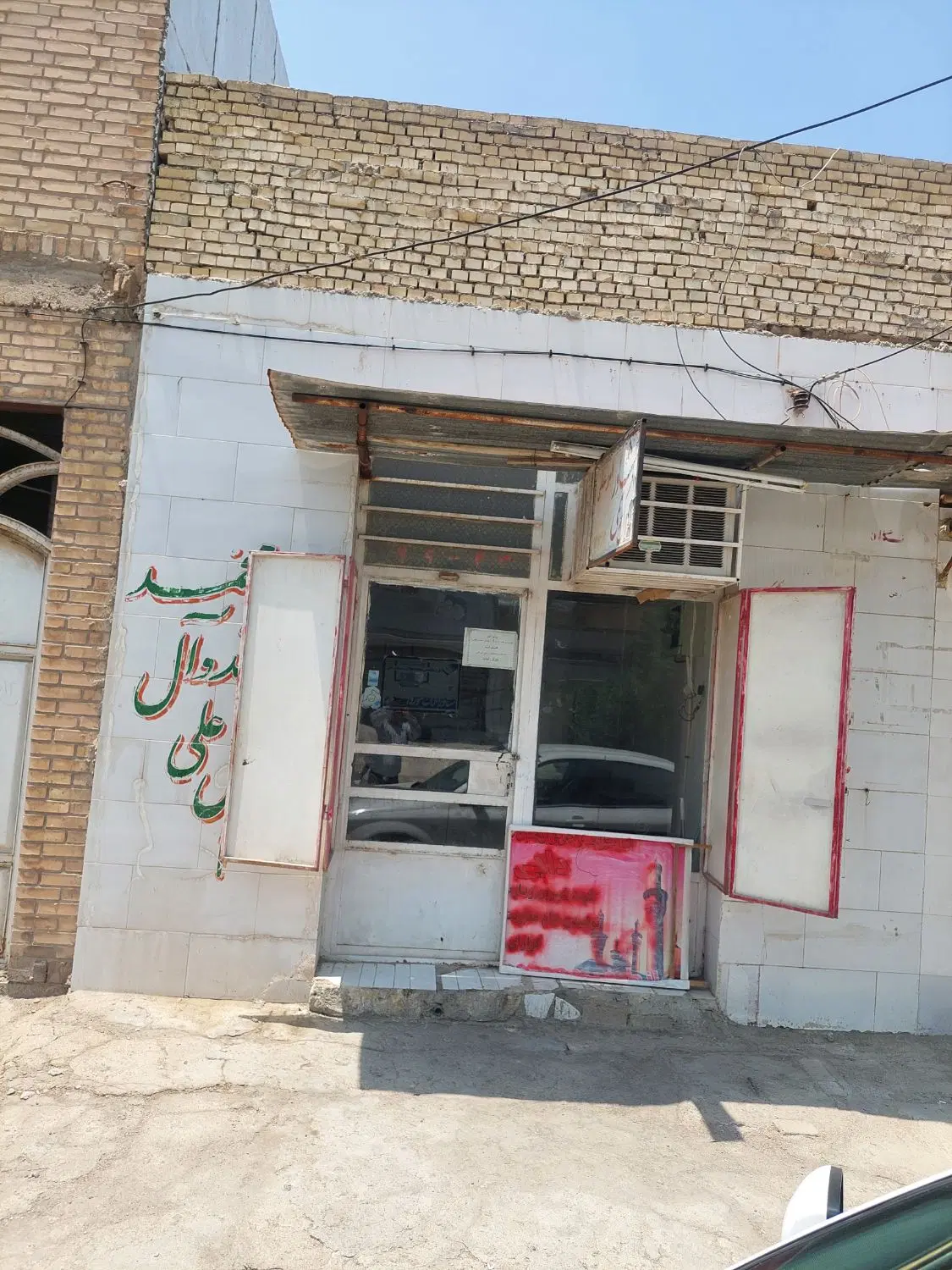 آپارتمان طبقه ۲