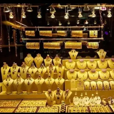 مغازه شهرک معلم