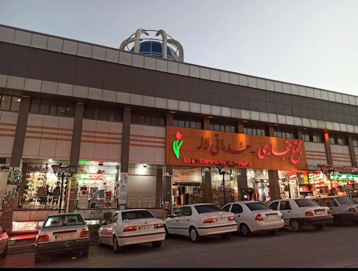 فروش مغازه سرعین