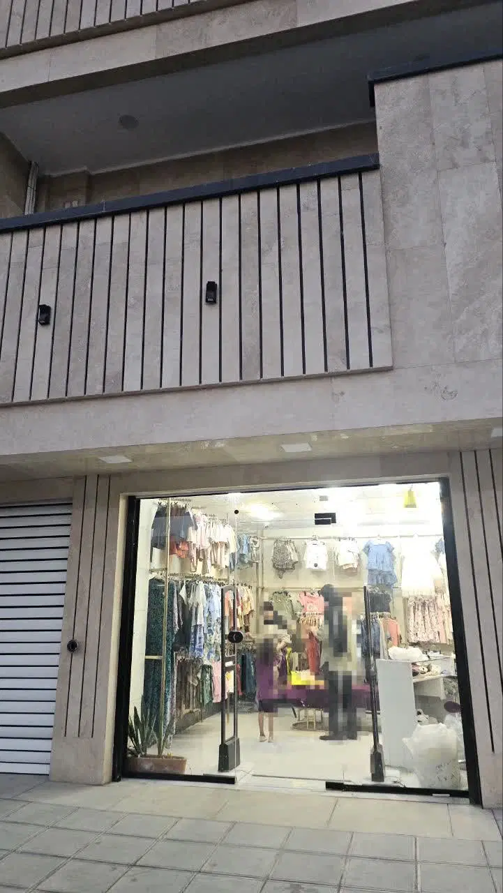 رهن مغازه دو نبش