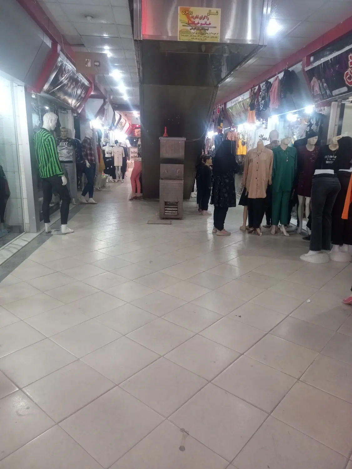 فروش مغازه داخل پاساژ