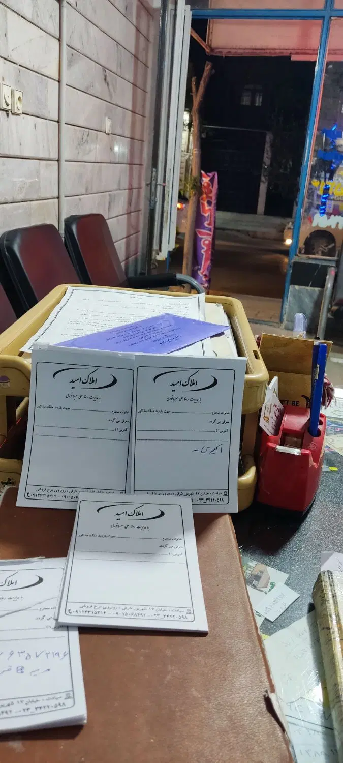 اجاره ویلا یی خ سیادت میرآخورلی املاک امید