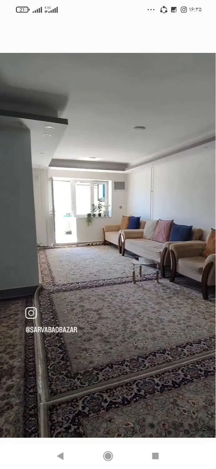 فروش منزل در سروآباد