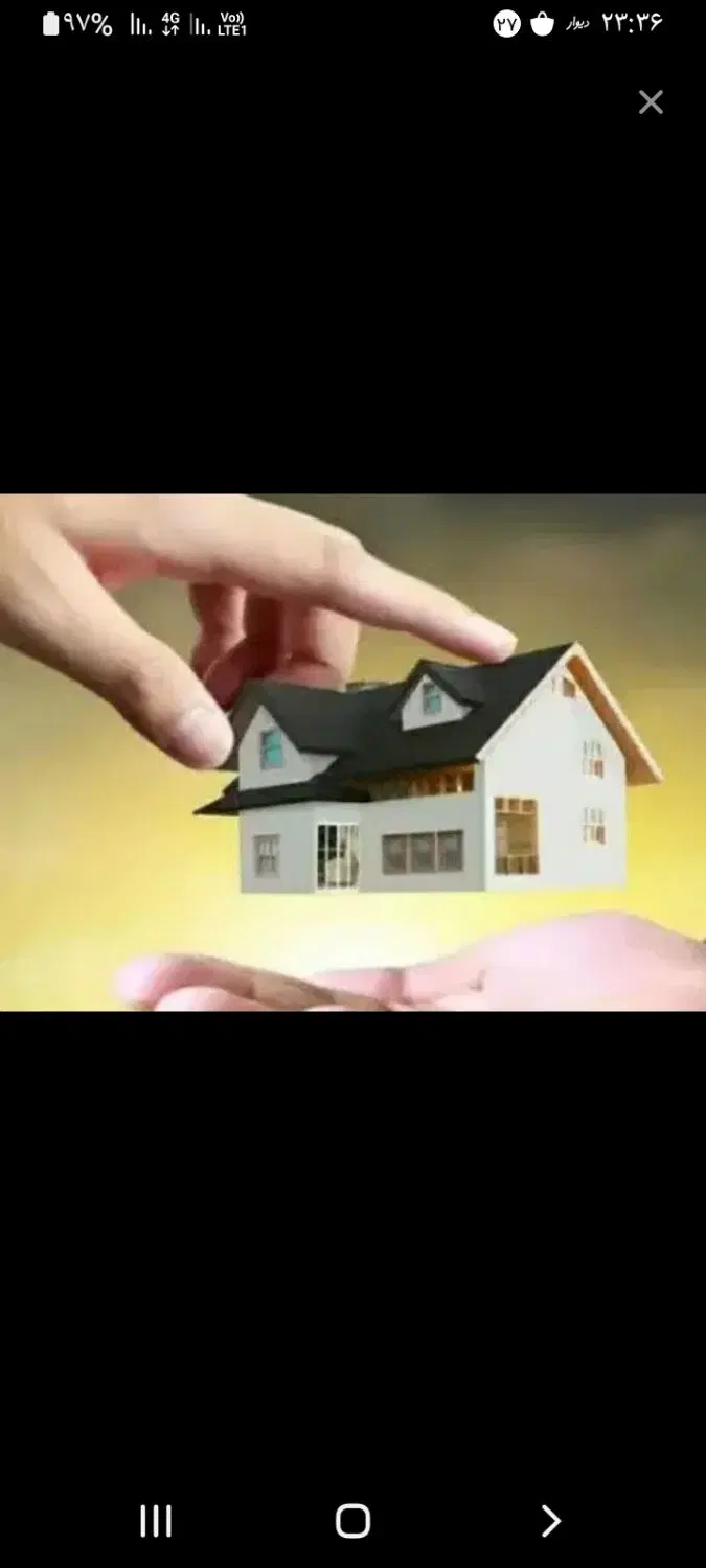 آپارتمان سعدی