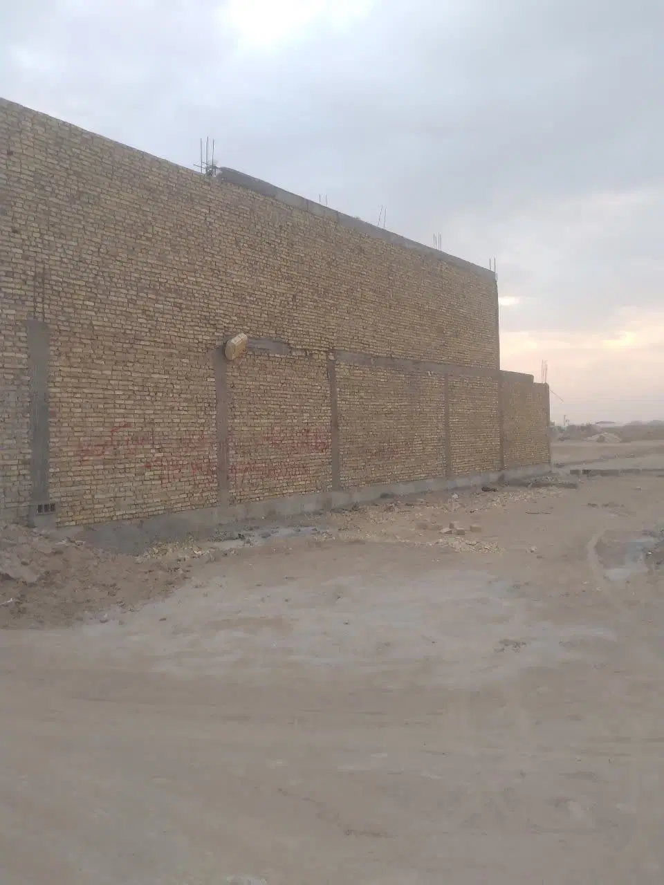 زمین قاسم نقی