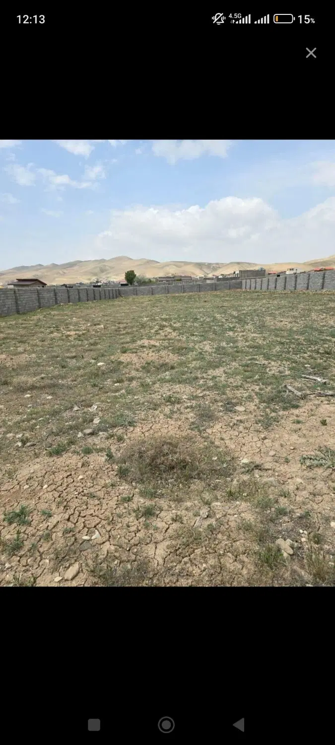 زمین ۲۰۰۰ متری گرمابسرد