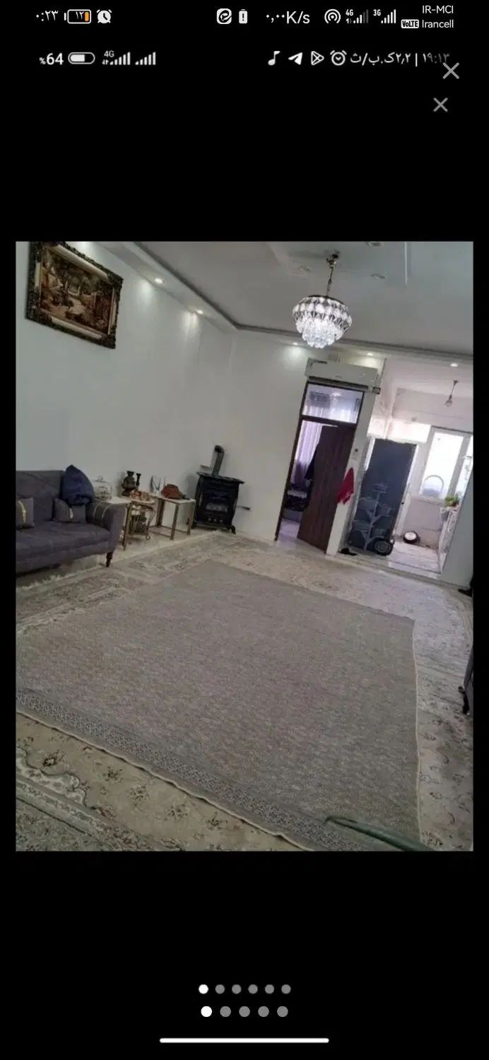 رهن کامل
