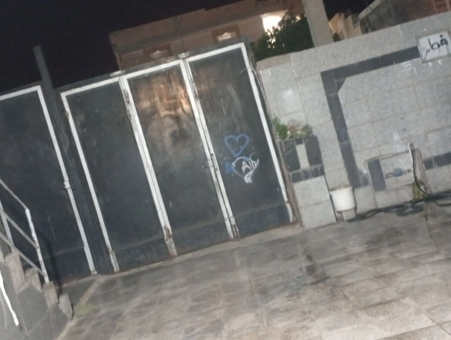 خانه ویلایی