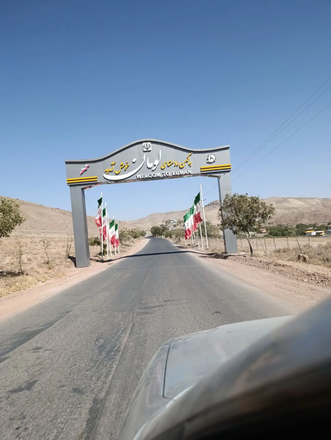 زمین آماده به ساخت در دماوند