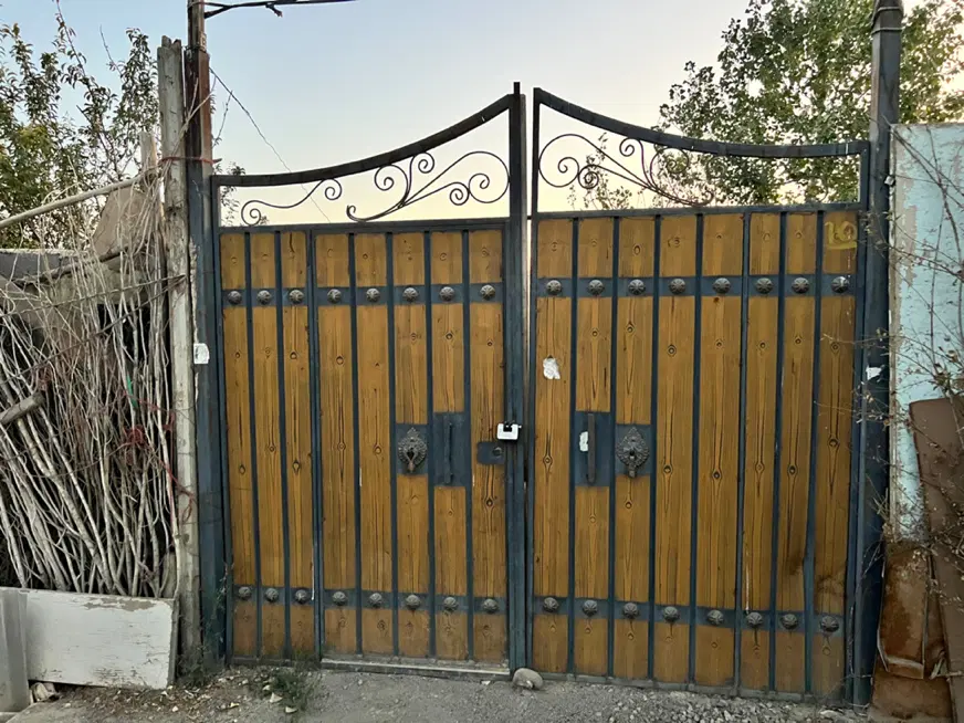 باغچه