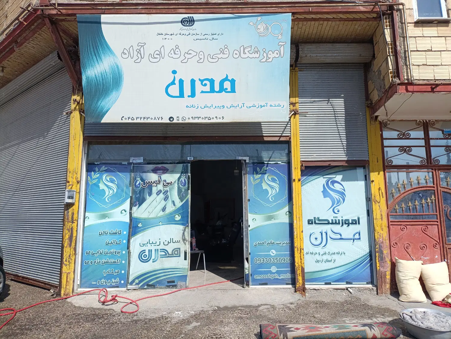 اجاره مغازه 45متری تروتمیز