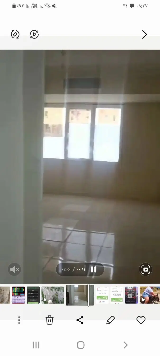 رهن و اجاره