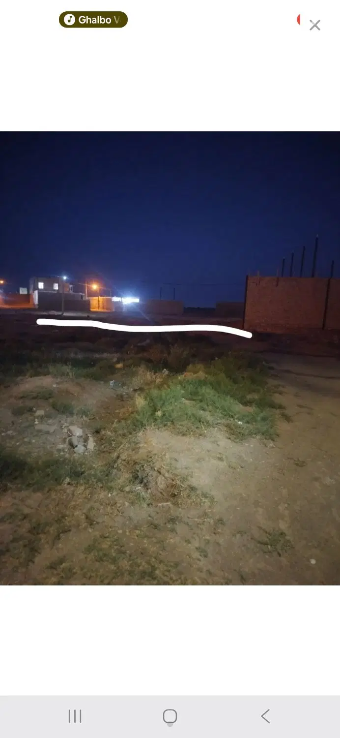 زمین قلفتی شناژ اسکلت