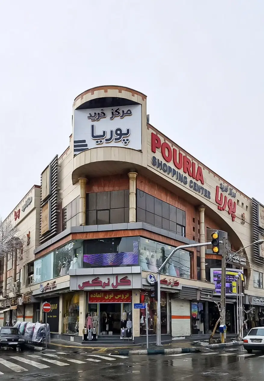 ۲۸متر تجاری