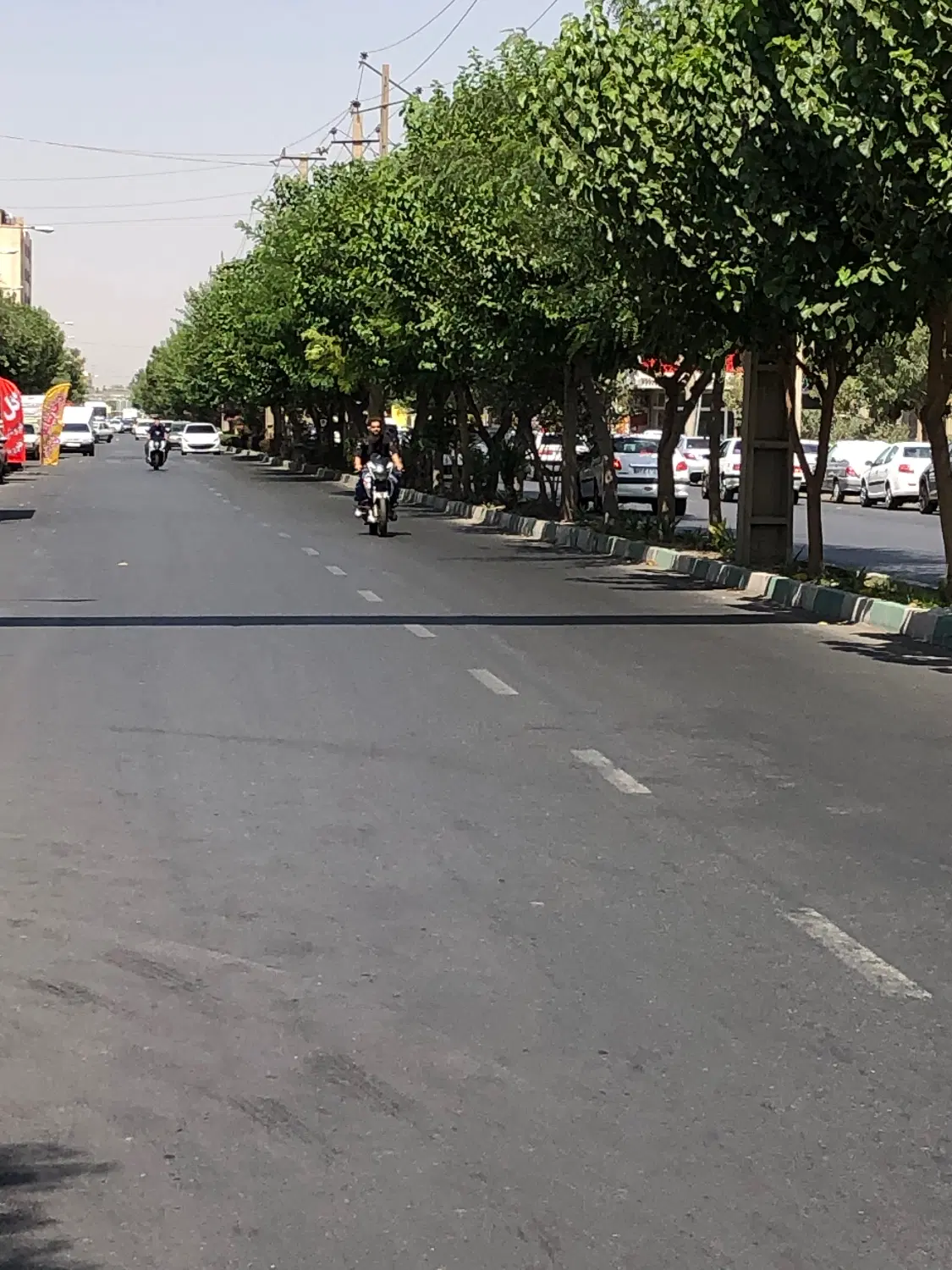 مغازه فروشی